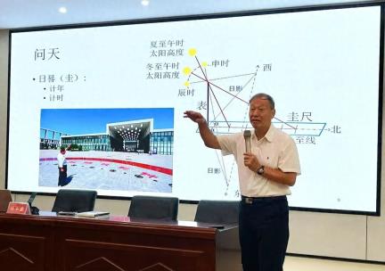 院士专家韶关行暨科学家精神进校园活动成功举办