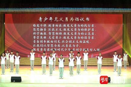 淮安市见义勇为英模进校园主题宣传系列活动正式启动
