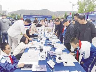 2025年全国科普月甘肃主场活动在平凉启动