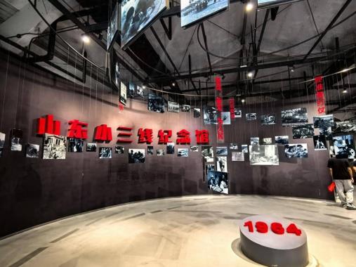 “走进莱芜709 聚合文旅蝶变活力 探索文化产业新引擎”区文化和旅游局举办工会学习活动暨主