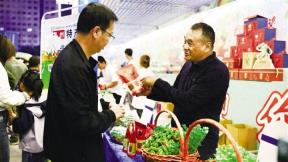 酒泉市第二届创业带动就业项目成果展交会暨重点企业用工招聘会系列活动见闻