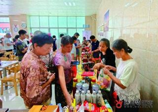 市民开心选购商家销量攀升丨县（市、区）名优特食品产品宣传推广活动