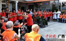 贺州警民联合开展公益活动护桑榆