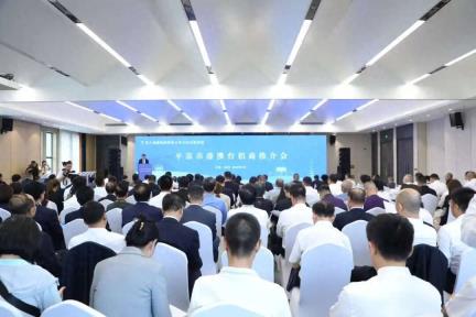 平凉市港澳台招商推介会举行 何伟出席并讲话
