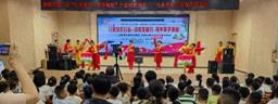 江苏省泰州市&amp;#39;海陵区举行儿童友好公益行系列活动