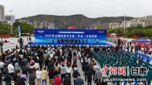首个全国科普月甘肃主场平凉启幕：科技赋能民生绘就创新图景