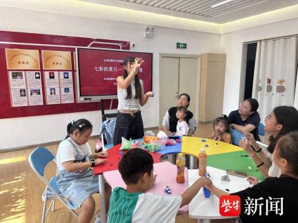 200余场活动点亮“七彩夏日”！徐州云龙区绘就青少年暑期成长多彩画卷