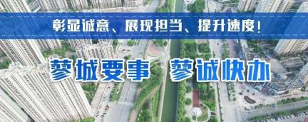 @宝妈们，明天的活动别错过！