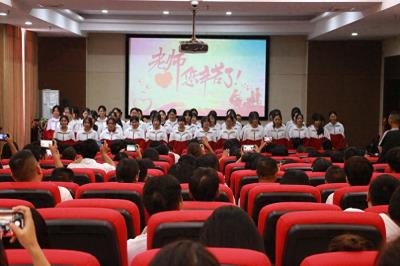 黔西南州顶兴高级中学举办教师节活动