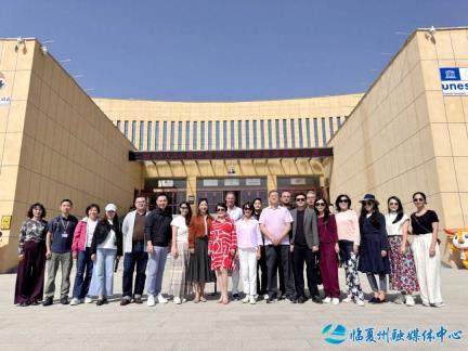 美国商界考察团来临夏州开展文旅交流活动