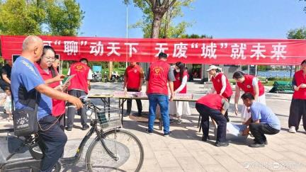 聊城开展“无废城市”主题宣传活动，废弃物再生品引人驻足