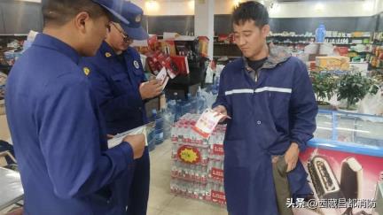 基层动态丨昌都市消防救援支队察雅县消防救援大队深入辖区开展“消防宣传进万家”活动