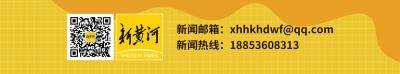 现场直击！潍坊市北海学校教师节庆祝活动温情启幕，致敬每一位杏坛守护者