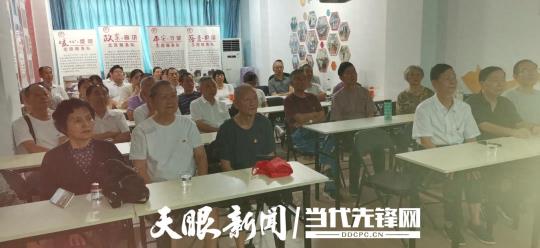 遵义师范学院退休第一党支部开展“观阅兵盛典·聚奋进力量”主题党日活动
