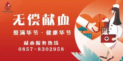 今日起，关于停止有奖发票活动！