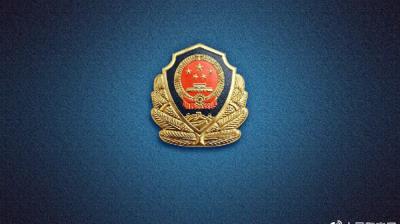 关于2025年白城市“春华秋实”全民健步行活动临时交通管制时间变更的通知