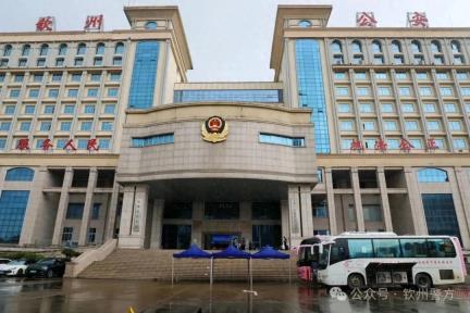一滴热血，一份警民深情 | 钦州市公安局开展2025年“热血铸警魂 奉献显担当”无偿献血活动