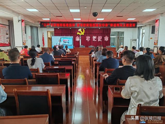 甘州区教育系统开展师德师风宣讲活动