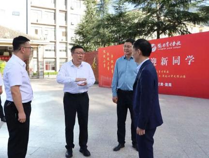 市委副书记、市长刘永革一行莅临陇南育才学校开展教师节慰问活动