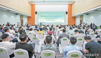新疆第四届油莎豆产业发展论坛暨技术成果发布会在第三师图木舒克市成功举办