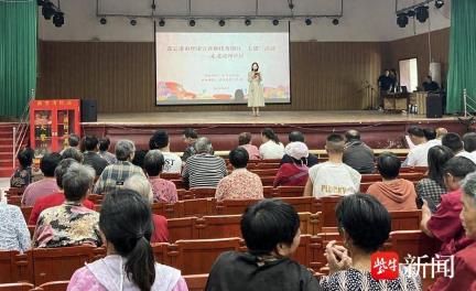 “茉莉花开”文艺直通车行动暨全市理论宣讲和优秀剧目“七进”活动走进连云港凌州社区