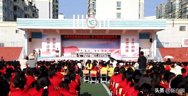 白银市各学校举办表彰活动庆祝第41个教师节