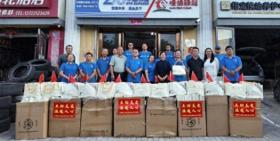 内蒙古包头市总工会开展快递员思想政治引领“小课堂”活动