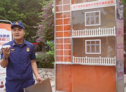 宣传教育 | 别让隐患“住”进家！黔西南消防持续开展自建房消防安全宣传活动
