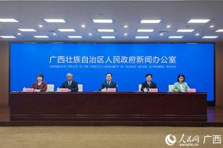 桂林：以“节、赛、会”活动培育新的消费增长点