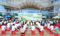 2025年广西野生动植物保护宣传月主题宣传活动启动仪式在防城港举行
