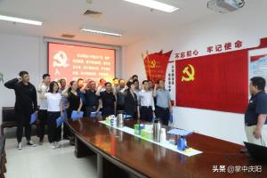 读好书 求新知 强本领——庆阳市委编办建设学习型机关纪实