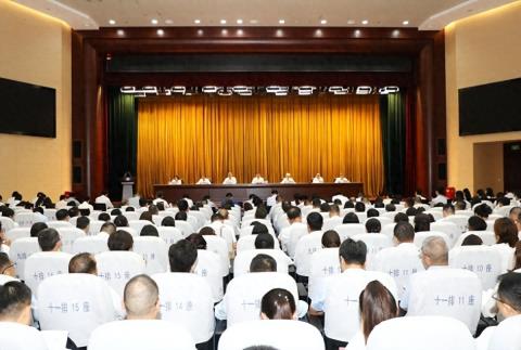 徐州经开区召开教育大会 开展教师节慰问活动