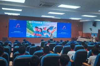 2025中国青少年应对气候变化倡导活动广西站在南宁举办