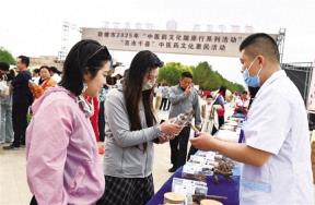 敦煌市2025年“中医药文化陇原行系列活动”暨“百市千县”中医药文化惠民活动举行