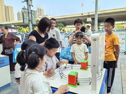 鲁西新区举办2025年全国科普月主场活动