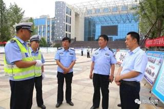 鄢陵交警深入开展“大走访、大排查、大调研”交通安全宣传活动