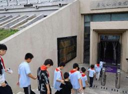 淮安市实验小学走进张纯如纪念馆开展主题活动