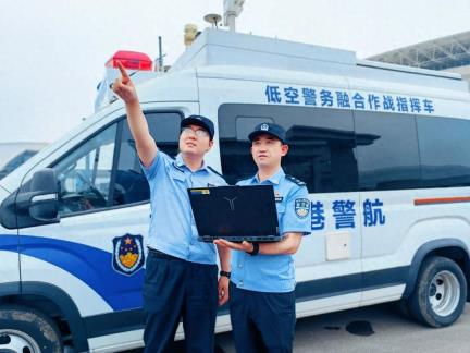 “阳光下的守护”法治公安主题宣传活动｜护航“苏超”、救助失联者……连云港公安以“低