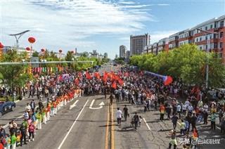 步履不停 邂逅秋日白城——2025年白城市“春华秋实”全民健步行活动侧记