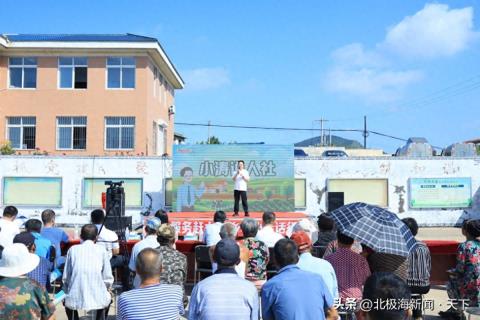 大连瓦房店：人社服务赶大集 政策宣讲变 “民生盛宴”
