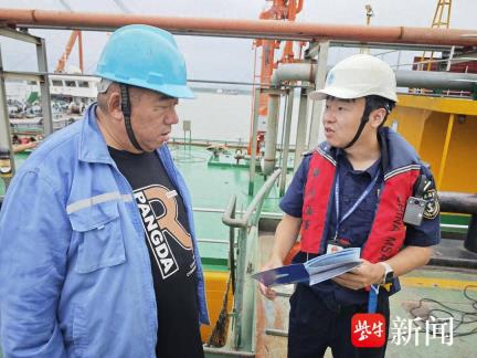 推进航运信用体系建设，扬州深入开展“信用长江”宣传月活动