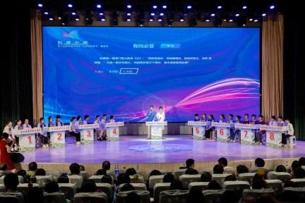 2025年淮安市“全国科普月”主场活动——“诗词里的科学”淮安市选拔赛成功举行