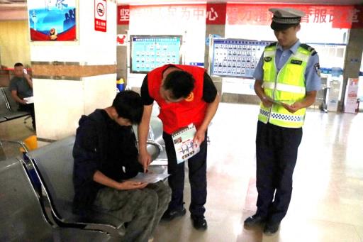 武威市公安局交警支队开展信息无障碍宣传活动