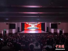国家大剧院公益展演走进北海系列活动举办