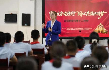 “中华文字边疆行 同心共筑中国梦”活动走进新疆哈密