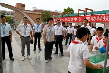 点燃科学梦想 筑梦强国未来——霍邱县城关镇中心小学成功举办全国科普月主题活动