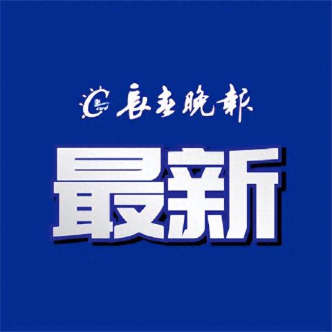 2025空军航空开放活动和长春航空展交通出行指南