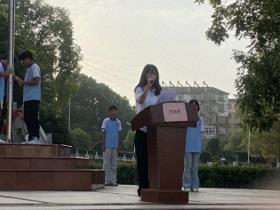 庐江白山中学举行2025