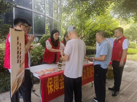 平安产险瑞安中心支公司：开展金融知识宣传月活动