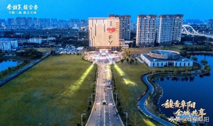 馥香满城 全城共享 | 第六届金种子馥合香开窖节圆满落幕